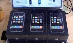 苹果最新爆料价格查询官网,官网同步揭晓惊喜优惠