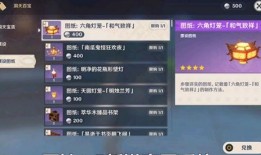 尤拉最新爆料,揭秘娱乐圈幕后真相