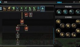 梦幻手游新职业爆料最新,神秘力量觉醒，战力再升级！