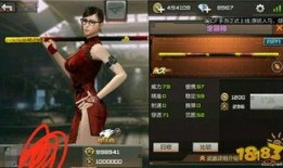 cf手游体验服最新爆料人物,CF手游体验服神秘角色首度亮相