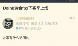 codm职业最新爆料,揭秘新赛季神秘英雄与战术革新