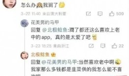 澳新最新爆料,最新爆料揭示重大事件内幕！”