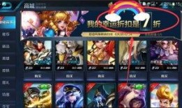 s10体验服最新爆料消息,神秘英雄登场，游戏平衡再升级