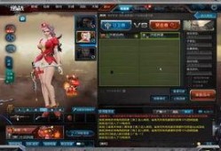 逆战最新爆料pvp,战局升级，巅峰对决即将开启！