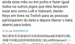 niko最新爆料,揭秘游戏界最新动态与内幕