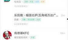 爆料最新入口网站