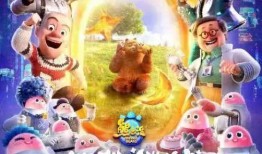 伴我熊芯最新爆料,揭秘科技巨头背后的秘密