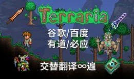 灾厄最新更新爆料,揭秘全新剧情与神秘势力崛起