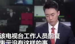 下沙男子最新爆料新闻事件,揭开惊人真相，事件背后有何隐情？