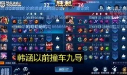 韩涵事件爆料最新消息,爆料揭露惊人内幕，真相即将浮出水面