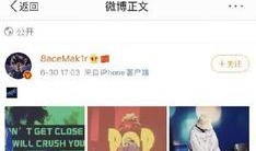 最新最劲爆的爆料视频,最新劲爆爆料视频震撼来袭，真相令人震惊！