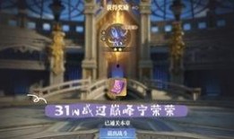 ss9赛季皮肤最新爆料,炫酷造型与神秘英雄即将亮相