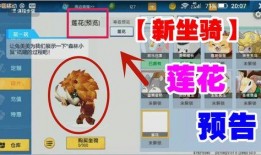 莲花县在线最新同城爆料,聚焦民生热点，揭秘身边新鲜事
