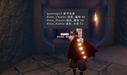 光遇爆料最新,神秘新角色与奇幻冒险等你探索