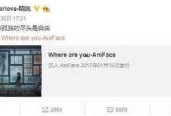 迪哥最新爆料微博号,揭秘娱乐圈幕后真相！”