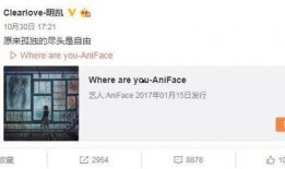 迪哥最新爆料微博号,揭秘娱乐圈幕后真相！”