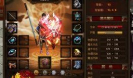 元神角色最新爆料视频