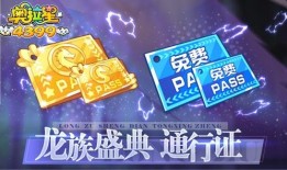 星辉礼盒最新爆料视频,揭秘神秘内容与惊喜亮点