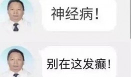 今日八卦爆料最新图片,神秘恋情曝光，当红明星疑被真爱捕获！”