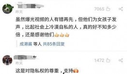 张先生最新爆料深圳网友,深圳网友热议事件背后的真相