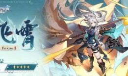 星穹最新爆料,神秘宇宙探险，未知文明即将揭晓