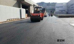 道路沥青爆料规范最新,最新标准解读与应用指南