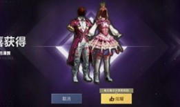 最新小转盘皮肤爆料,小转盘爆料来袭，神秘角色即将亮相！