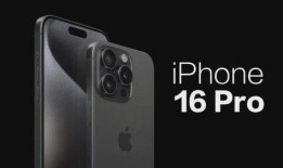 iphone 16系统最新爆料,揭秘最新爆料与革新功能