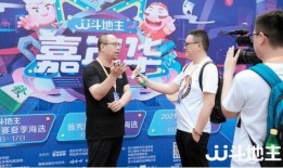 jj斗地主最新爆料肖峰,揭秘jj斗地主新动态，斗地主高手再掀风云