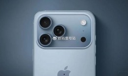 苹果17最新爆料相机