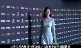 明星八卦大爆料最新唐嫣,甜蜜恋情引粉丝热议