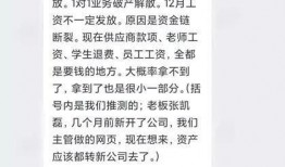 印月君最新爆料,娱乐圈最新爆料大起底！