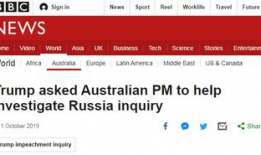 澳门新冠最新爆料信息查询,疫情动态与防控措施全解析