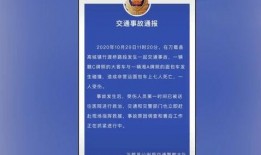 阳江隔离爆料事件最新进展,最新进展揭示真相与争议