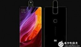 小米2最新爆料,性能升级，外观颠覆，颠覆性创新即将揭晓！”