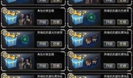 cf活动爆料最新2024端游下半年,精彩纷呈，热血回归！