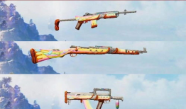 军需新皮肤最新爆料枪,神秘枪型引发热议，军迷们翘首以盼