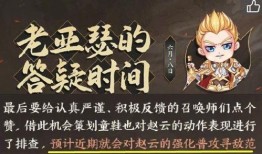 音效最新版更新爆料,全新音效库，带你领略听觉盛宴