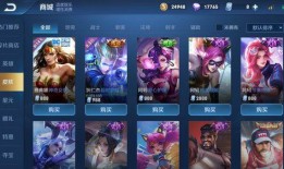 王者荣耀最新爆料福利,福利大放送，神秘英雄即将登场！