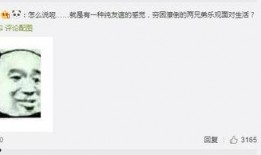 古天乐微博爆料最新,神秘事件即将揭晓！