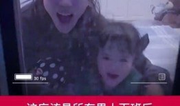 最新最劲爆的爆料视频,最新劲爆爆料视频震撼来袭，真相令人震惊！