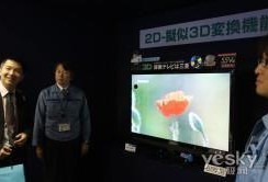 京都最新爆料,揭秘神秘事件背后的惊人真相