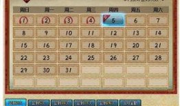 火影最新活动爆料24,揭秘忍者世界新篇章！