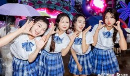 蛋仔派对最新爆料杨紫视频,最新爆料视频揭秘游戏新玩法