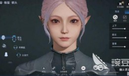 星球重启官服最新爆料,神秘势力崛起，宇宙冒险再启航！