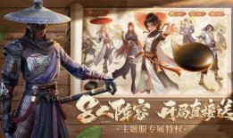 最新的不良人爆料,不良人最新爆料，内幕惊人！