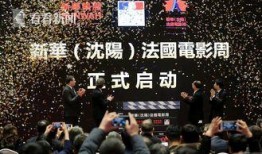 八卦爆料最新情况,娱乐圈最新动态大揭秘！