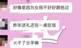 信阳学生爆料案件最新情况,真相逐步浮出水面