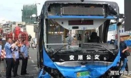 三山重工爆料事件视频最新,揭秘企业内部惊人内幕