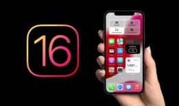 iphone 16系统最新爆料,揭秘最新爆料与革新功能